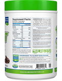 Allmax: IsoPlant 600 Grams
