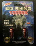 Rhino: Big Rhino 10000K Double Capsule