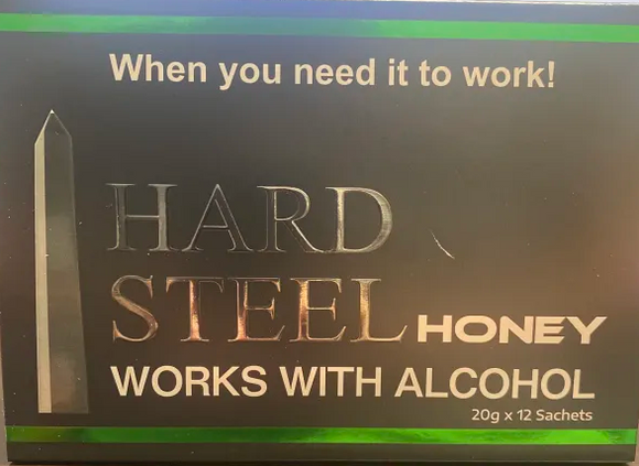 Hard Steel Green Honey Male Enhancement