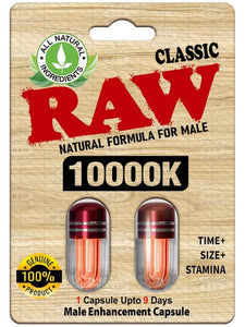 Raw Wood Color 10000k Male Enhancement Double Capsule