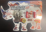 Rhino 69 60000k Double - White