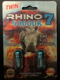 Rhino 7 50000K Double Capsule Male Enhancement