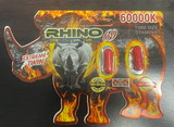 Rhino 69 60000k Double - Red