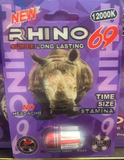 Rhino 69 Super Long Lasting 12000K Male Enhancement
