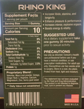 Rhino King Green Apple Gummy