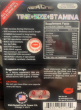 White Panther Male Enhancement