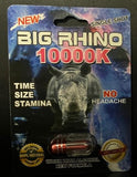 Rhino: Big Rhino 10000K Single Capsule Male Enhancement