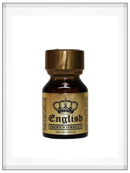 English Gold Solvent Cleaner 10ml