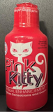 Pink Kitty Sensual Enhancement for Her