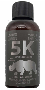 Rhino: 5k Super Long Lasting (Gray) Liquid Shot