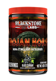 Blackstone Labs: Trojan Horse